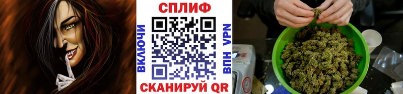 Купить наркотик Новозыбков АМФЕТАМИН  Мефедрон  Гашиш 