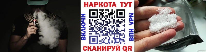 МЕФ Новозыбков