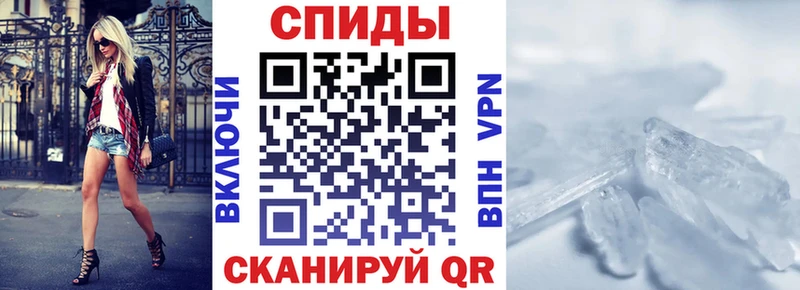 цена наркотик  Новозыбков  OMG   Амфетамин VHQ 