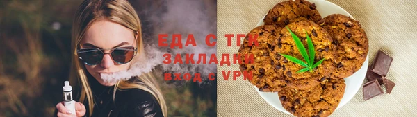 MDMA Алексеевка