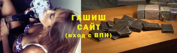 таблы Пересвет