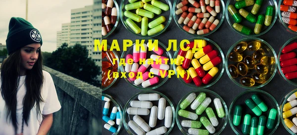ПСИЛОЦИБИНОВЫЕ ГРИБЫ Алексин
