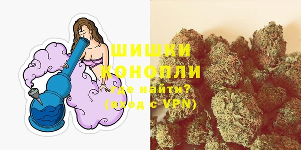 MDMA Покачи