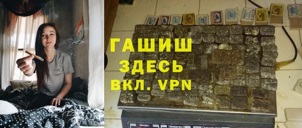 тгк Алзамай