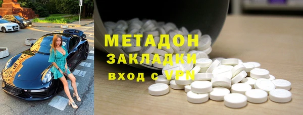 тгк Алзамай